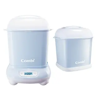 【愛吾兒】Combi 康貝 Pro 360 PLUS高效消毒烘乾鍋+奶瓶保管箱 - 靜謐藍