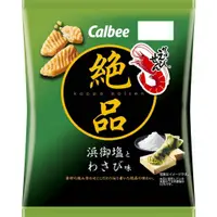 在飛比找蝦皮購物優惠-★ 鹿島田商店街 ★ 日本 進口 零食 Calbee 卡樂比