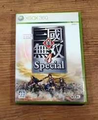 在飛比找露天拍賣優惠-便宜賣!X-BOX360日版遊戲- 真?三國無雙 4 Spe