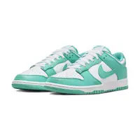 在飛比找PChome24h購物優惠-Nike Dunk Low Clear Jade 蒂芬妮綠 