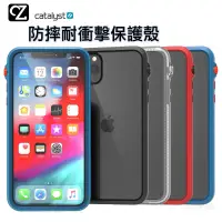 在飛比找蝦皮購物優惠-Catalyst 軍規防摔 i-Phone 11 Pro M