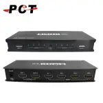 【PCT】HDMI 1.4版 4進2出 矩陣式切換器(MHS424)