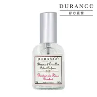 在飛比找PChome24h購物優惠-DURANCE朵昂思 枕頭香水-玫瑰花蕾(50ml)