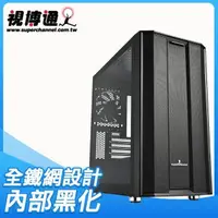 在飛比找PChome24h購物優惠-視博通【SW300 M】玻璃透側 M-ATX 電腦機殼《黑》