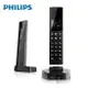 95折起 PHILIPS 飛利浦 Linea V 設計無線電話 M3501B/96