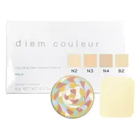 在飛比找鮮拾優惠-【POLA 寶麗】diem couleur 花樣年華柔焦粉餅