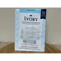 在飛比找蝦皮購物優惠-美國 IVORY 原味香皂 113克 x 10入 Costc