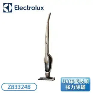 【Electrolux 伊萊克斯】超級完美管家HEPA除蟎版 直立式吸塵器 -流沙金 ZB3324B_翠亨