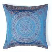 16" Indian Brocade Silk Cushion Cover Throw Pillow Ethnic Bohemian Boho Decor