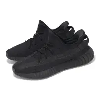 在飛比找PChome24h購物優惠-adidas 愛迪達 Yeezy Boost 350 V2 