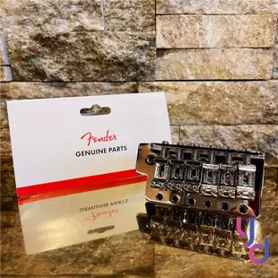 現貨 Fender 墨廠 Vintage Standard Strat Tremolo Bridge 六點式 搖座