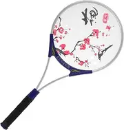 Abaodam Professional Tai Chi Racket Tai Chi Practice Racket for Seniors Coordination