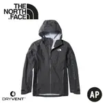 【THE NORTH FACE 男 DRYVENT+GORE-TEX拼接防水外套《黑》】3VSN/衝鋒衣/防水外套