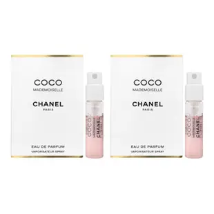 【CHANEL香奈兒】摩登COCO香水 1.5ml*2-平行輸入