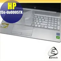 在飛比找Yahoo!奇摩拍賣優惠-【Ezstick】HP 15S-du0001TX 15S-d