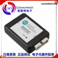 在飛比找露天拍賣優惠-MAXPOWERTOOL002#【DONGLE USB-TO