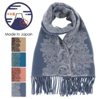 在飛比找momo購物網優惠-【日本SOLEIL】日本製蕾絲花葉圖騰頂級設計柔軟舒適羊毛觸