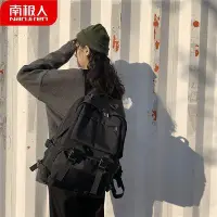 在飛比找Yahoo!奇摩拍賣優惠-【現貨精選】書包女韓版高中原宿ulzzang大學生百搭ins