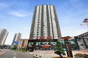 重慶福灣大酒店Yongchuan Fuwan Hotel