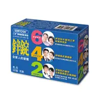 在飛比找蝦皮商城優惠-三多鋅錠90錠(盒)90PC錠 x 1 【家樂福】