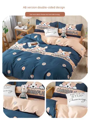 可愛卡通風格四件套床單被套100純棉材質適合宿舍或單人床使用 (5.4折)