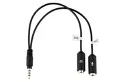 Joby Wavo 3.5mm Cable Splitter (JB01736-0WW)