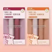 WATERCOME - Fresh Flavor Roll On Dew Set Hug Bear Limited Edition - 2 Types Peach & Rose (18ml x 2)