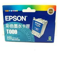 在飛比找樂天市場購物網優惠-EPSON T009051 彩色原廠墨水匣