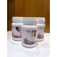 在飛比找蝦皮購物優惠-《專櫃正品》華齊堂 K-1 頂級珍珠粉膠囊 （250粒/瓶）