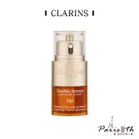 在飛比找蝦皮商城優惠-CLARINS 克蘭詩 黃金亮眼萃 20ml【Paris8t