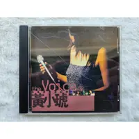 在飛比找蝦皮購物優惠-黃小琥 THE VOICE 專輯CD    絕版珍貴 收藏首