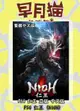 【早月貓發売屋】■現貨販售中■ PS4 仁王 亞版 中文版 ※好評發售※ NIOH