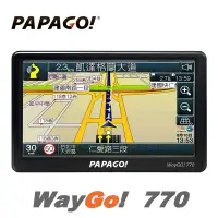 在飛比找蝦皮商城優惠-PAPAGO WAYGO 770 七吋 智慧型衛星導航 區間