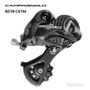 NEW Campagnolo CHORUS 11 Speed HO Rear Derailleur : MEDIUM CAGE RD15-11CH2SP