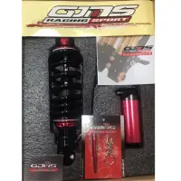 在飛比找蝦皮購物優惠-【HOT二輪】GJMS GP5-S 客製化後避震 SMAX 