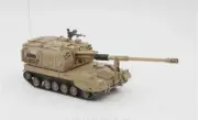 UNISTAR China plz05 self-propelled gun type 05 howitzer 1/72 FINISHED MODEL TANK