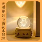 Sky：Children of the Light Snow Crystal Ball Music Box Night Light Birthday Gift