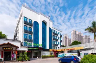 青皮樹酒店(廈門會展中心火車站蓮前西路店)Vatica Hotel (Xiamen Convention and Exhibition Center, Railway Station, Lianqian West Road)