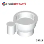 【COOLPON】正版樂高 LEGO TEACUP 配件 茶杯 下午茶 38014 6235083 白色