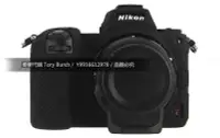 在飛比找Yahoo!奇摩拍賣優惠-NIKON Z6 Z7 相機包 矽膠套 相機保護套 相機矽膠