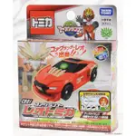 【周周GO】TAKARA TOMY 地球防衛隊 CG01 核心先鋒多美車 獅王 變形 機器人 戰隊