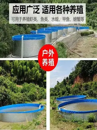 鍍鋅板帆布養魚池圓形刀刮布加厚支架蓄水桶戶外新型養殖水箱定做