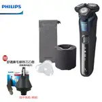 【PHILIPS 飛利浦】S5579 AI智能多動向三刀頭電動刮鬍刀｜熱銷主打｜贈好禮｜電鬍刀