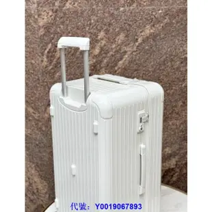 二手正品 近全新 RIMOWA Essential Trunk 30寸 白色行李箱 胖胖箱 旅行箱 83275664