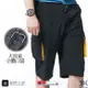 NST Jeans 閃電黃撞色 雙側袋鬆緊帶五分短褲 斜口袋-中高腰寬版 002(9515)