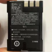 New Battery For Olympus PS-BLM1 For C-8080 C-7070 C-5060 E1 E300 E500 E330