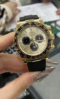 在飛比找Yahoo!奇摩拍賣優惠-Rolex 勞力士 Daytona 116518 LN余文樂