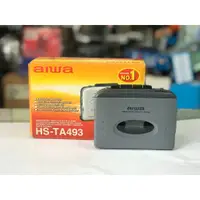 在飛比找蝦皮購物優惠-AIWA HS-TA493 卡帶隨身聽（古董收藏）