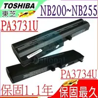 在飛比找PChome商店街優惠-TOSHIBA 電池(保固最久)-東芝 Mini NB200