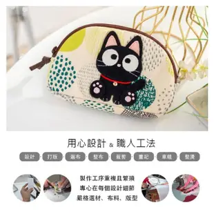 【KIRO 貓】小黑貓 拉鍊 化妝包 小物收納/雜物包(223019)
